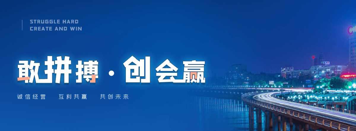 阿勒泰地厂房地坪施工厂家